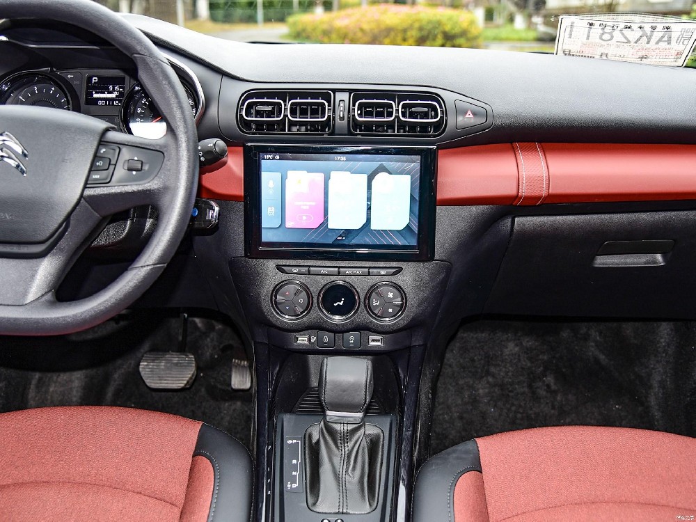 MULTIMEDIA RADIO SYSTEM FOR CITROEN TARA