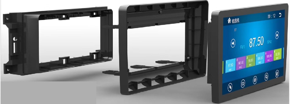 RADIO MULTIMEDIA SYSTEM FOR CHRYSLER